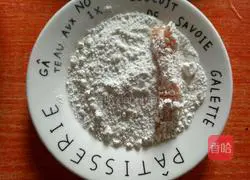 Crispy fried chicken tenders recipe 3