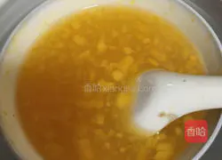 Mango yogurt mousse cake! Recipe 6