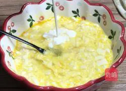 Illustration of how to make steamed eggs with shrimps and tofu 3