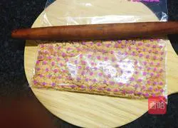 Yoghurt mousse recipe 2