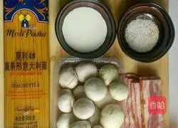 Cream Illustration of how to make mushroom and bacon pasta 1