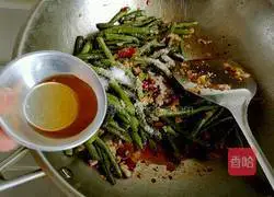 Illustration of how to make stir-fried green beans 15
