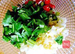 Cold steamed eggplant recipe 5