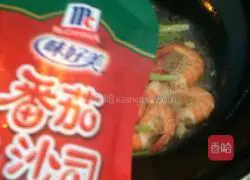 Illustration of braised prawns in tomato sauce 6