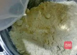 [Jesse Card Kitchen] Sweet apple pie (8-inch braided) recipe illustration 4