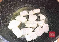 Illustration of how to make pan-fried pangasius 7