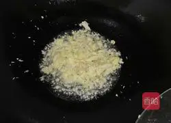 Illustration of how to make garlic-flavored fried shrimps that are so delicious that they lick the plate 3