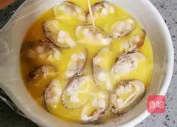 Illustration of how to make steamed eggs with 60-year-old eggs 14