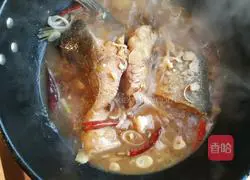 Illustration of how to make spicy fish cubes 4