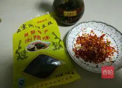 Illustration of how to steam preserved meat 3