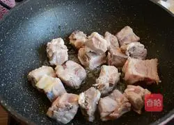 Illustration of Braised Taro Spare Ribs 4