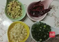 Illustration of how to make spicy flower armor 1