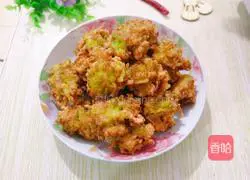 Illustration of how to make fried radish balls 19