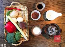 Illustration of how to make samba anchovies shrimp balls 1