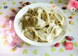 Illustration of how to make mackerel dumplings 14