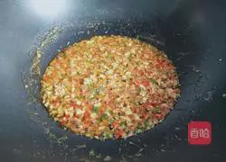 Illustration of how to make steamed winter melon with minced meat 7