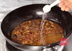 Illustration of Spicy Wuchang Fish Recipe 11