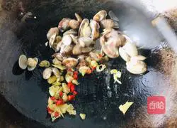 Illustration of how to make double pepper clams 4