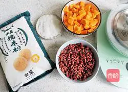 Illustration of how to make blood-tonifying red bean, pumpkin and glutinous rice balls 1