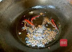 Spicy Pipi Shrimp Recipe 3