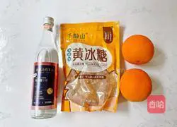 Illustration of how to make homemade sweet orange fruit wine 1