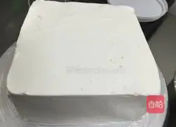 Illustration of how to make a scene cream cake 2