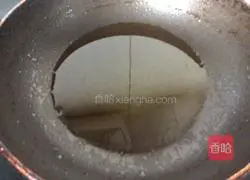 Illustration of how to make egg fried sauce 5