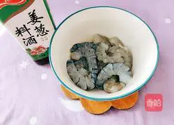 Illustration of how to make fried leeks with shrimps 3