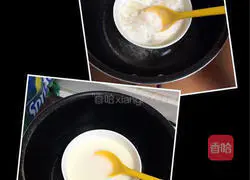 Yoghurt Ocean Mousse Recipe Illustration 10