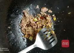 Illustration of Homemade Sea Cucumber 7