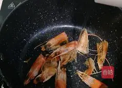 Illustration of how to look up at the stars 2