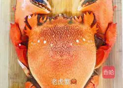 Illustration of how to stir-fry tiger crab 1