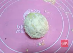 Illustration of how to make thin-crusted shepherd's purse dumplings with large fillings 8