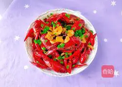 Illustration of Spicy Crayfish Recipe 18