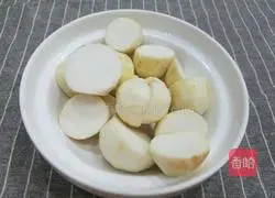 Braised Taro Chicken Recipe 5