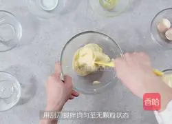 Cheese Mochi Bun Recipe Illustration 2