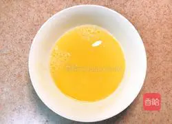 Illustration of how to make tomato and egg cups 4