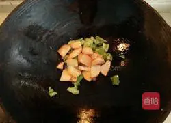 Illustration of how to cook Di Sanxian 15