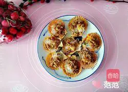 Illustration of how to make garlic scallop vermicelli 9