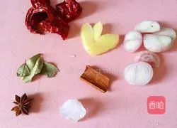 Illustration of how to make pork elbows in sauce 3