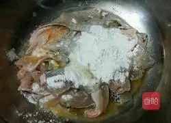 Illustration of how to make spicy boiled fish fillets 4