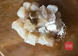 Illustration of how to make tomato dragon fish 2