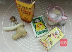 Dry-fried with crispy skin Illustration of how to make hairtail 2