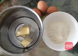 Illustration of how to make puffs (custard sauce) 1