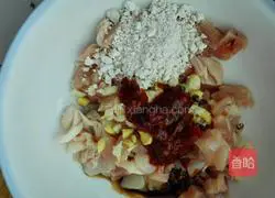 Illustration of how to make lazy spicy chicken 3