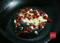 Illustration of how to make spicy boiled fish fillets 11