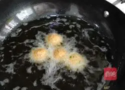 Illustration of how to make fried meatballs 12