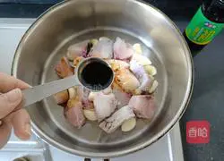 Garlic fish braised Practice illustration 5