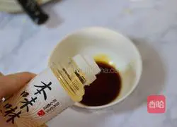 Illustration of how to make chicken leg rice 7