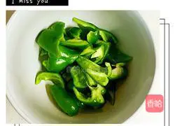 Illustration of how to make sweet and sour cherry meat 4